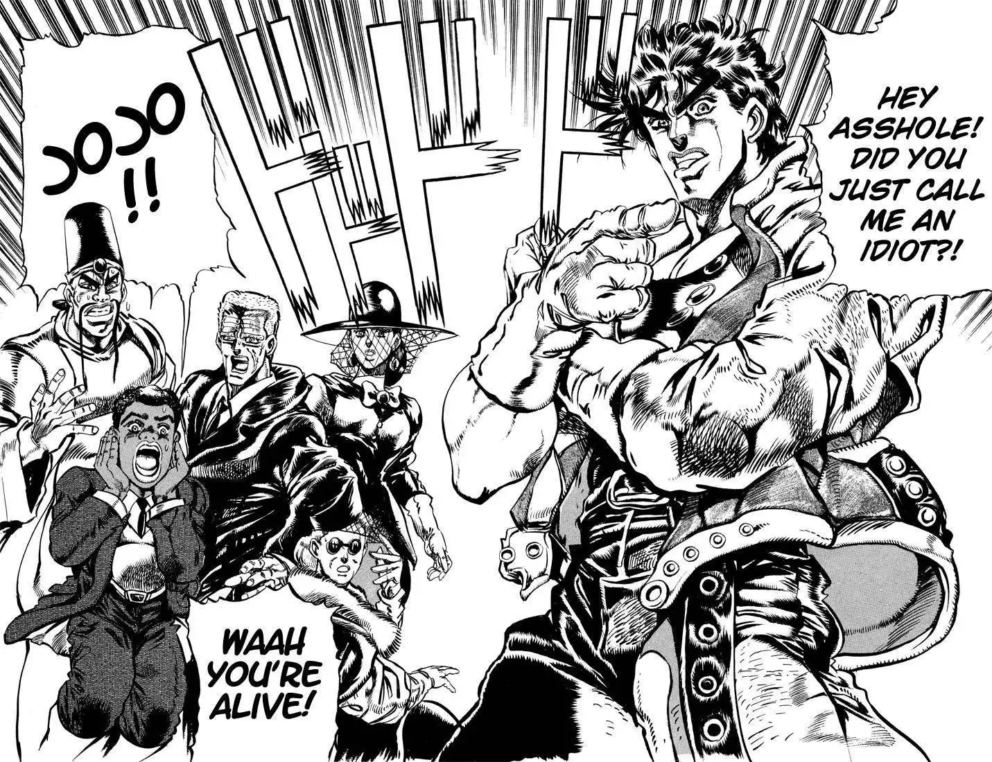 JoJo's Bizarre Adventure Part 2: Battle Tendency Chapter 7 150